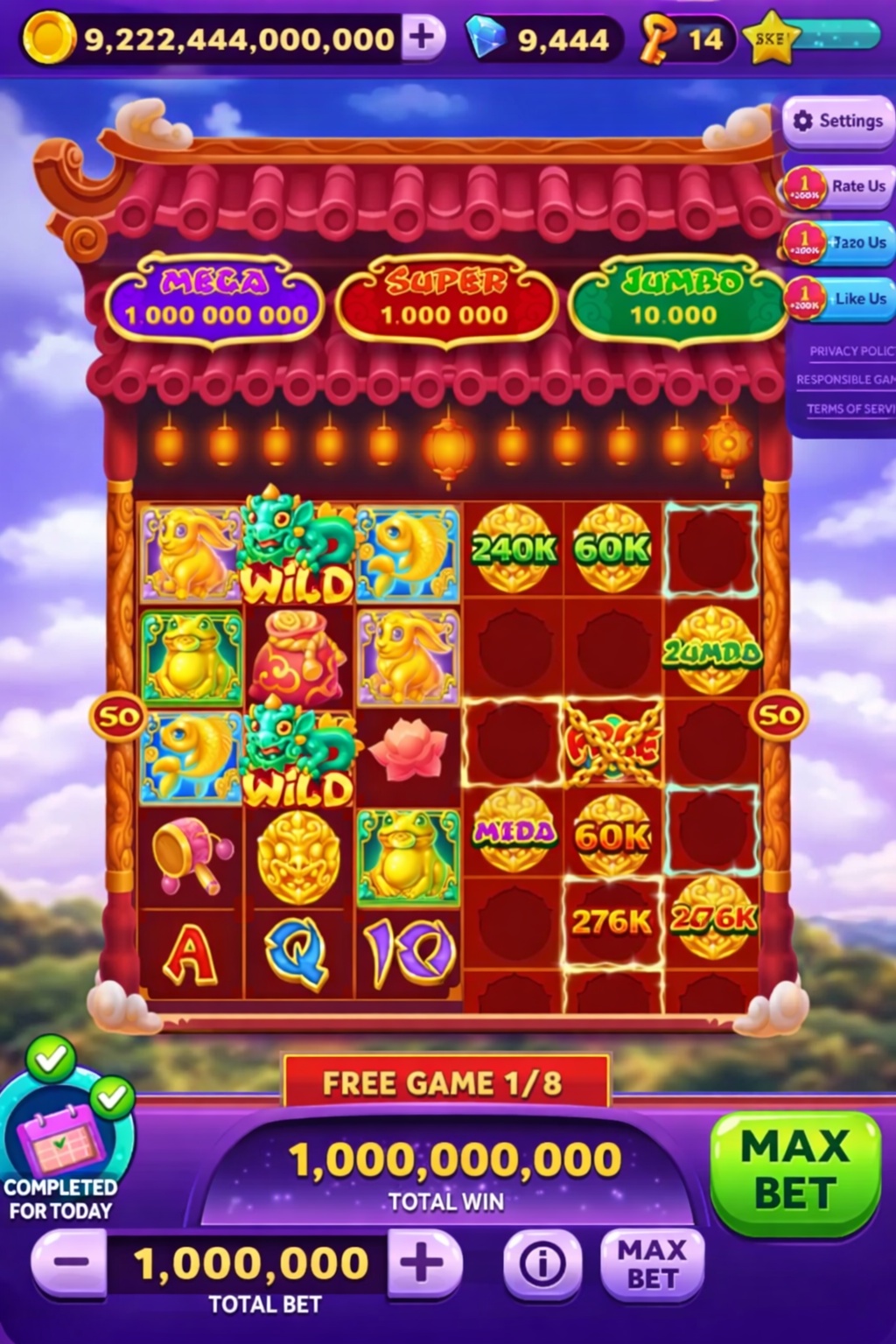 King Kong Slot game
