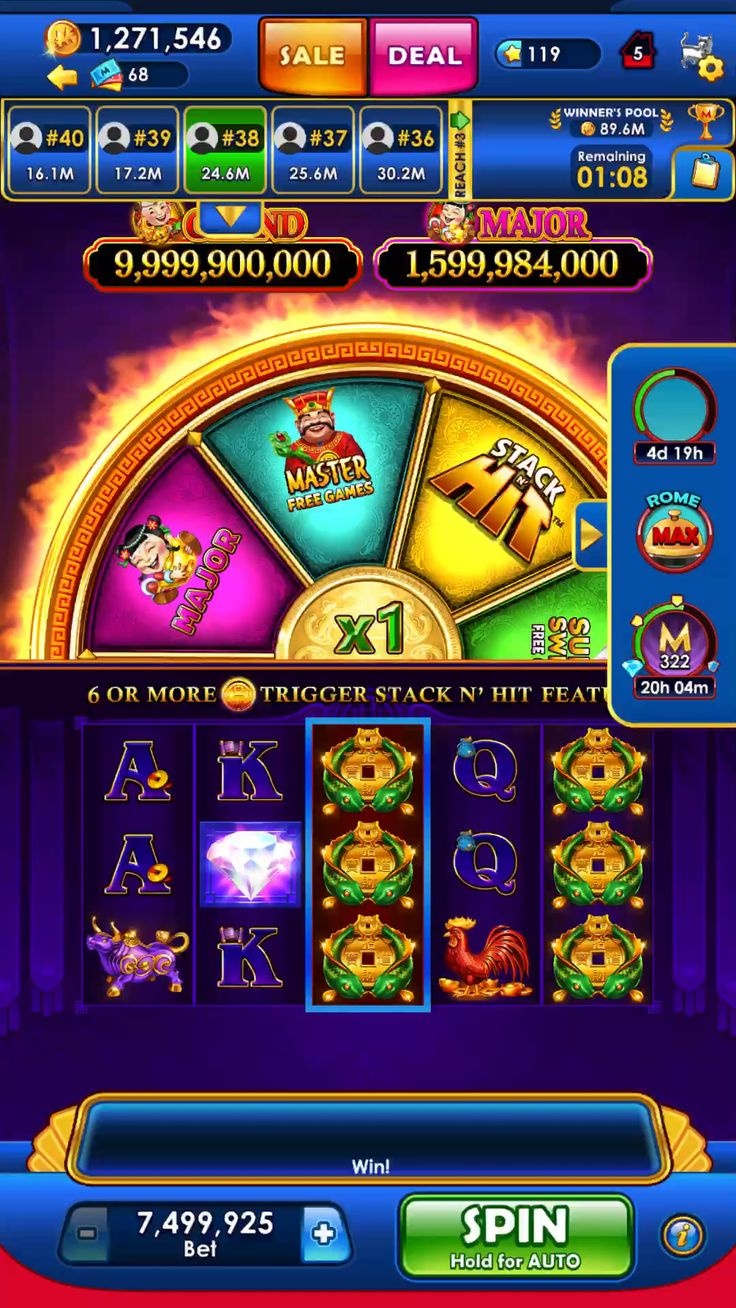 King Kong Slot game